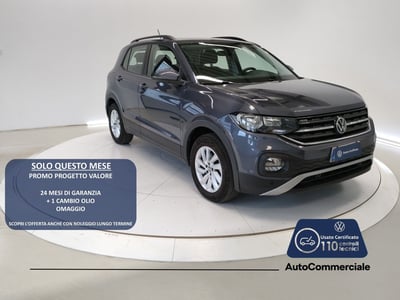 Volkswagen T-Cross 1.0 TSI 110 CV DSG Style del 2023 usata a Bologna