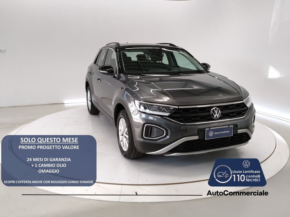 Volkswagen T-Roc usata a Bologna