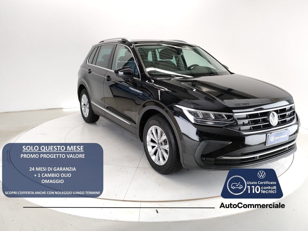Volkswagen Tiguan usata a Bologna