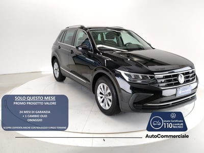 Volkswagen Tiguan 2.0 TDI 150 CV SCR DSG 4MOTION Life del 2023 usata a Bologna