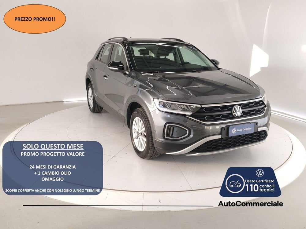 Volkswagen T-Roc usata a Bologna