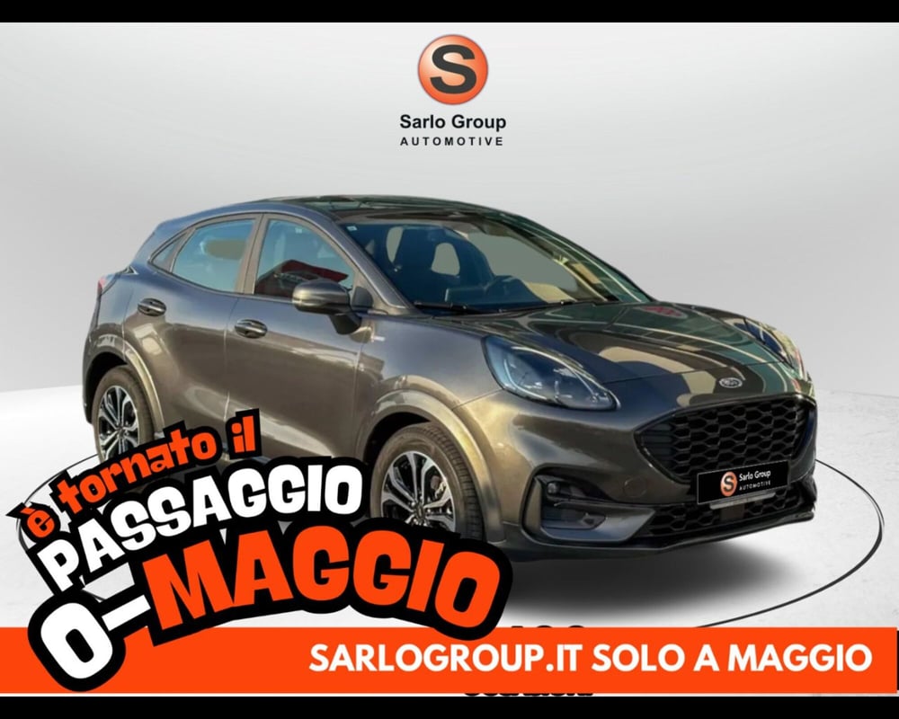 Ford Puma usata a Treviso