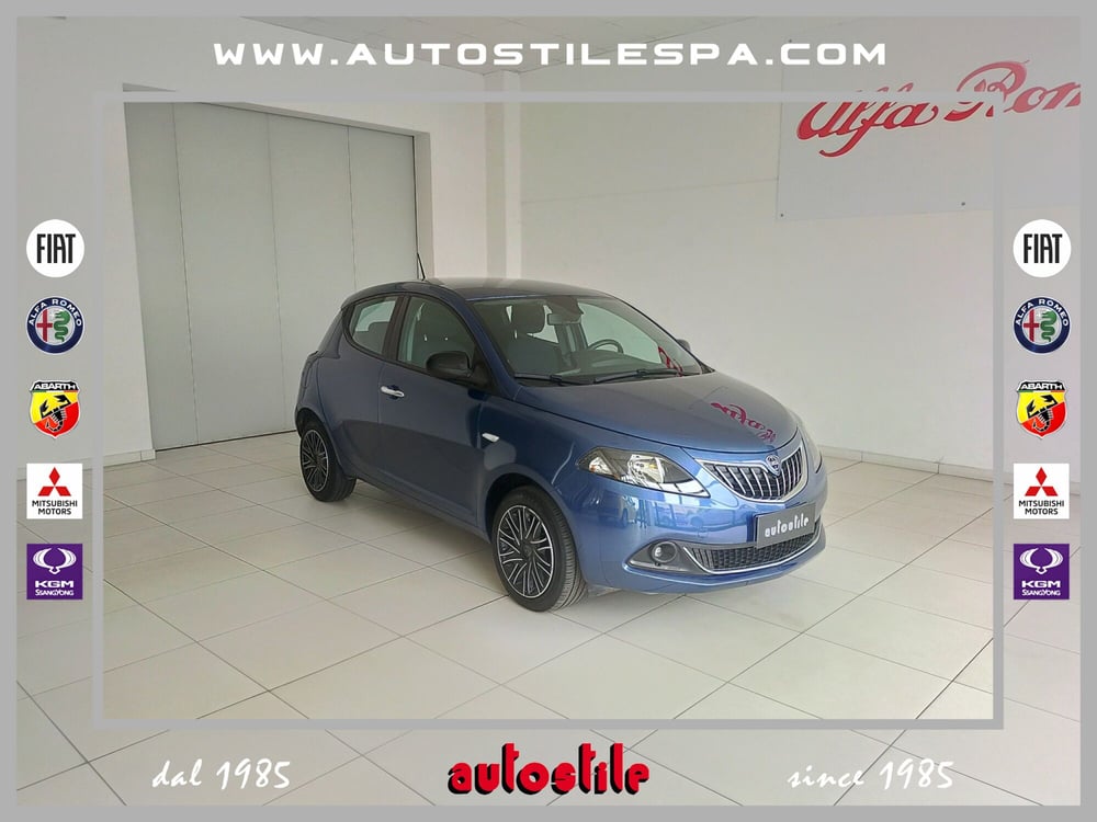 Lancia Ypsilon usata a Reggio Emilia