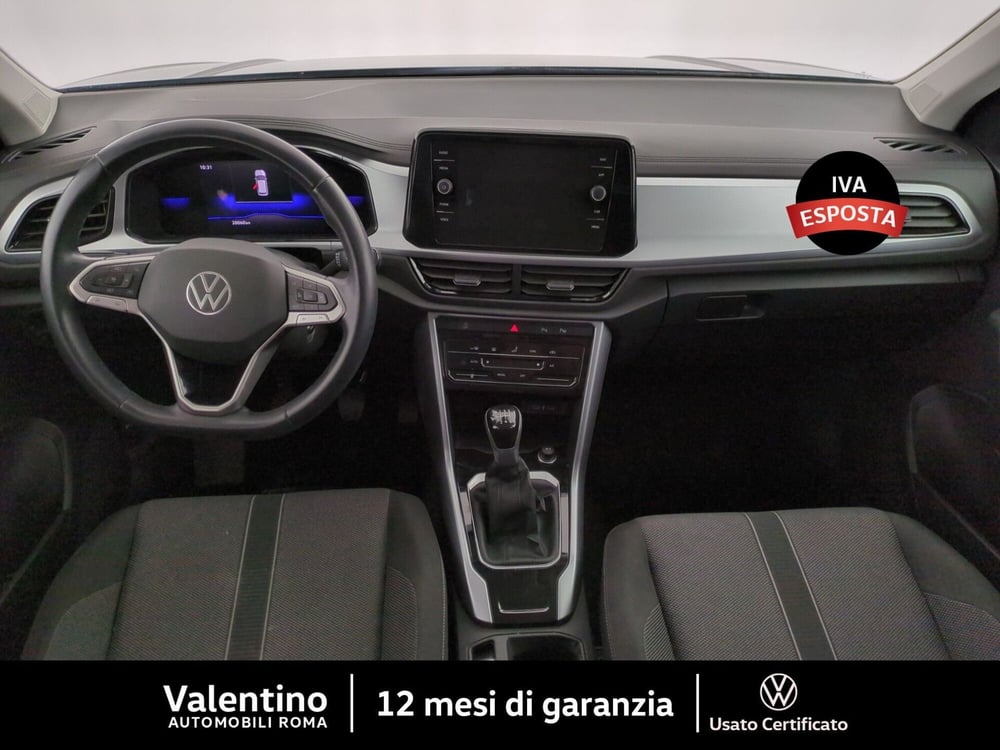 Volkswagen T-Roc usata a Roma (7)