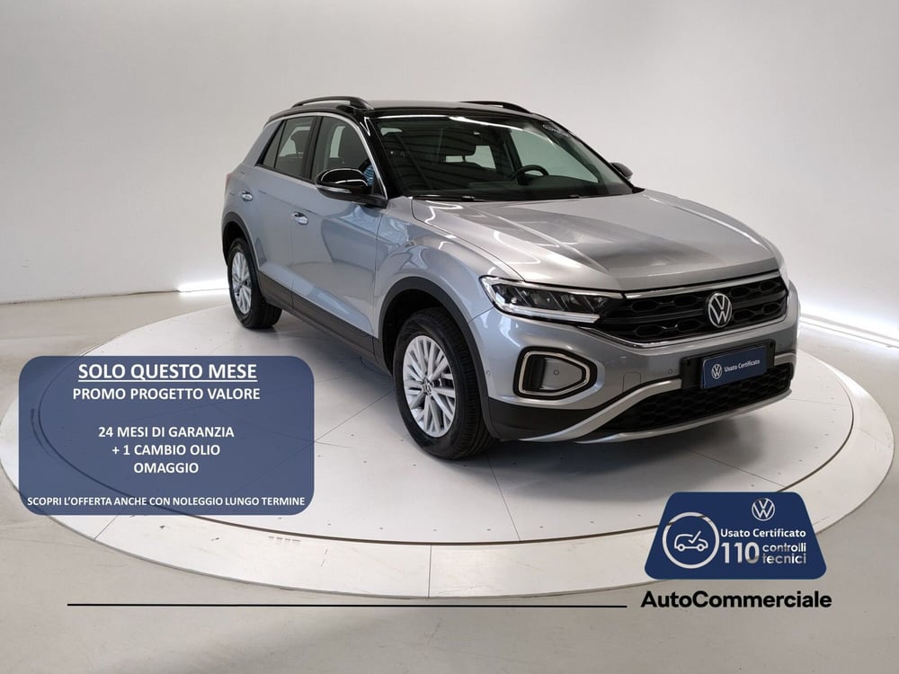 Volkswagen T-Roc usata a Bologna