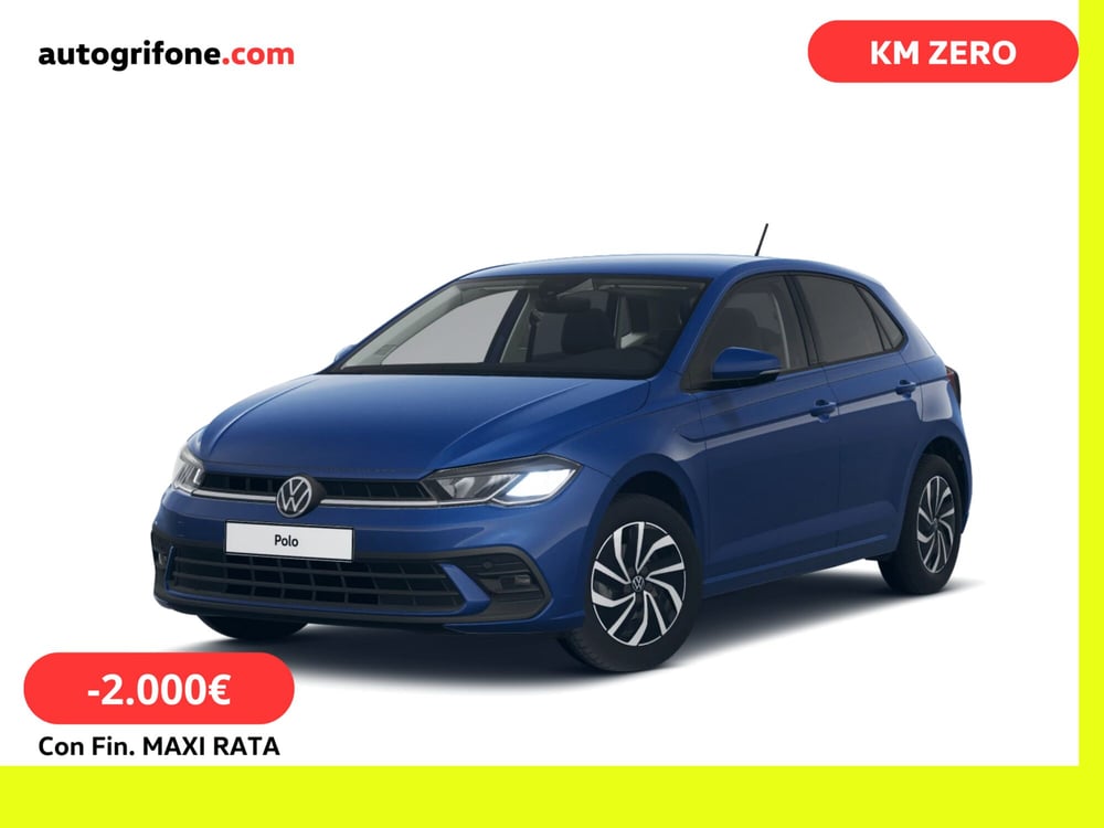 Volkswagen Polo nuova a Modena (2)