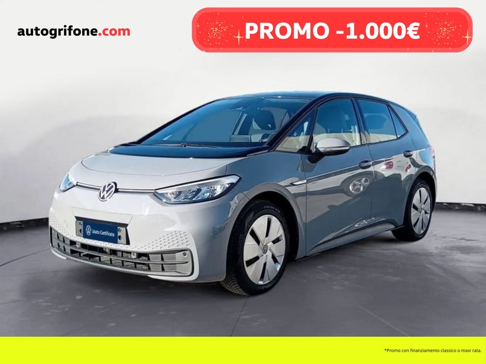 Volkswagen ID.3 usata a Modena