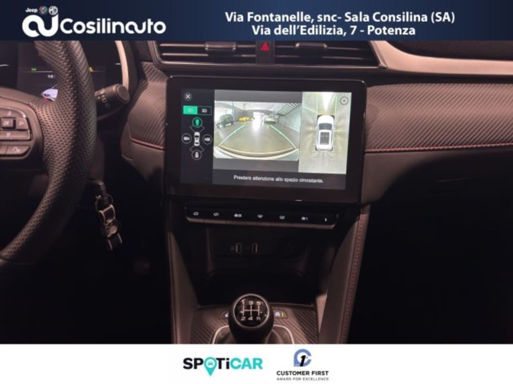 Mg ZS usata a Salerno (13)