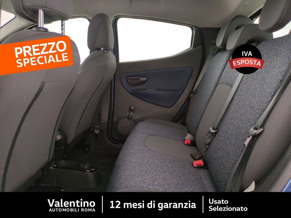 Lancia Ypsilon usata a Roma (10)