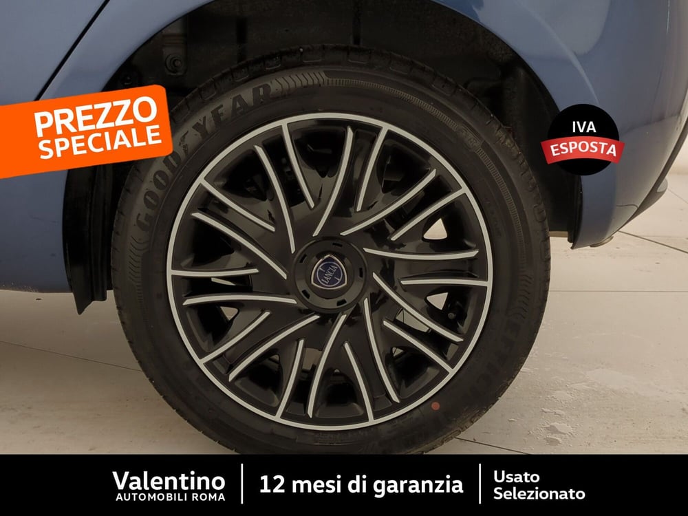 Lancia Ypsilon usata a Roma (11)