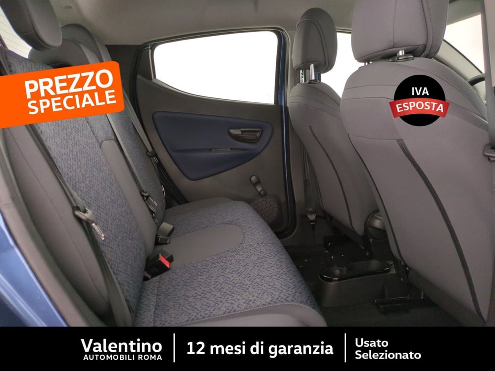 Lancia Ypsilon usata a Roma (12)