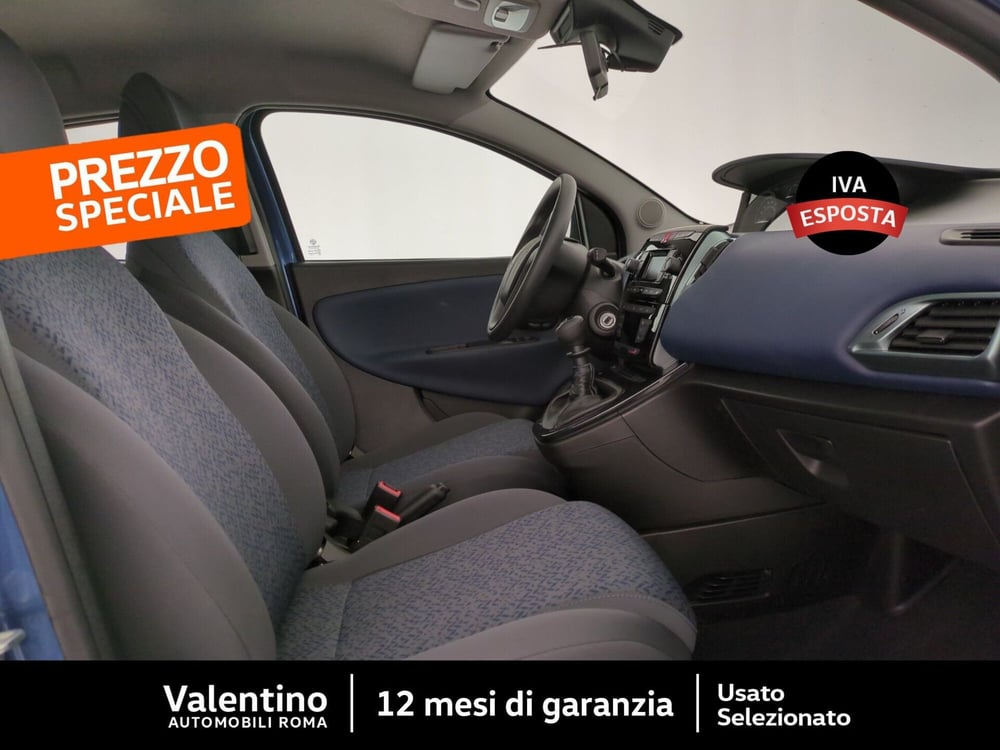 Lancia Ypsilon usata a Roma (13)