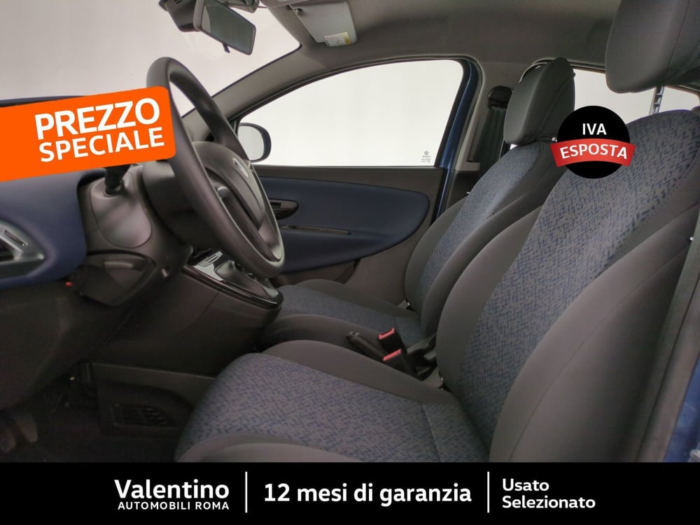 Lancia Ypsilon usata a Roma (6)