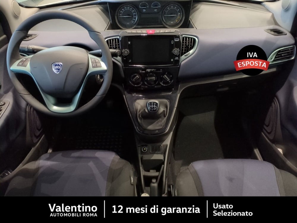 Lancia Ypsilon nuova a Roma (7)