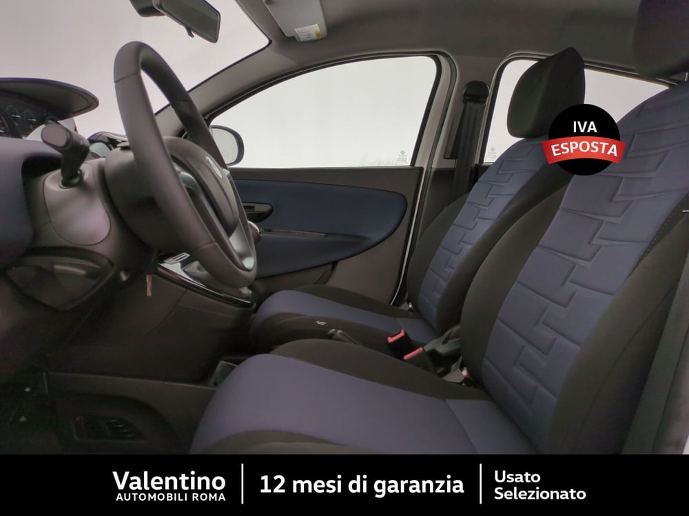 Lancia Ypsilon nuova a Roma (6)