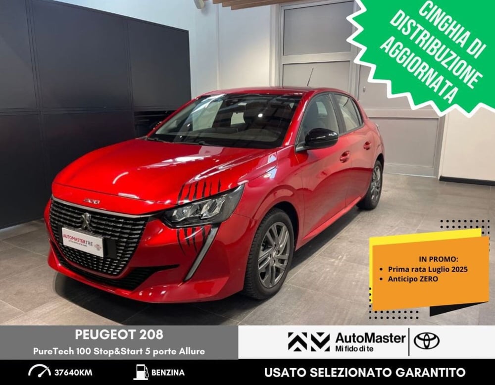 Peugeot 208 usata a Ferrara