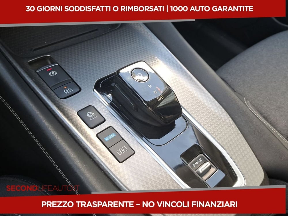 Nissan Qashqai usata a Chieti (4)
