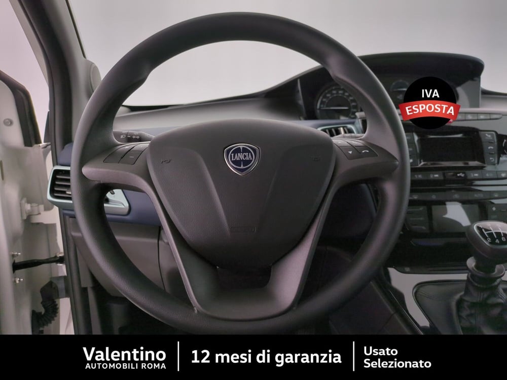 Lancia Ypsilon nuova a Roma (14)