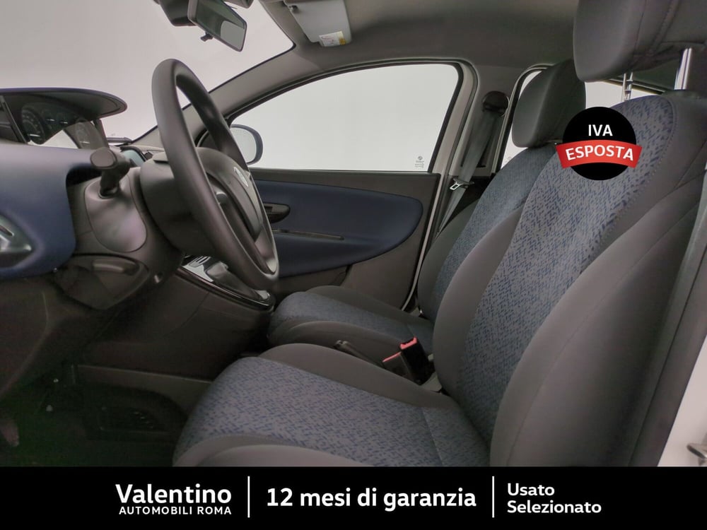 Lancia Ypsilon nuova a Roma (6)