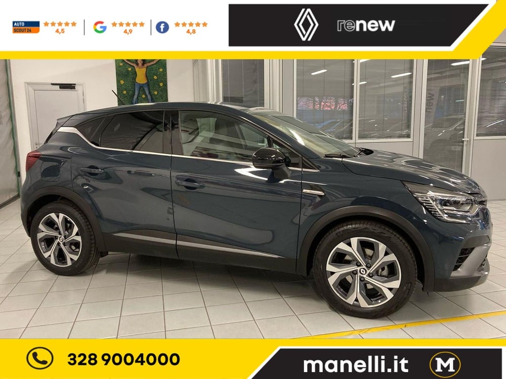 Renault Captur usata a Brescia (2)
