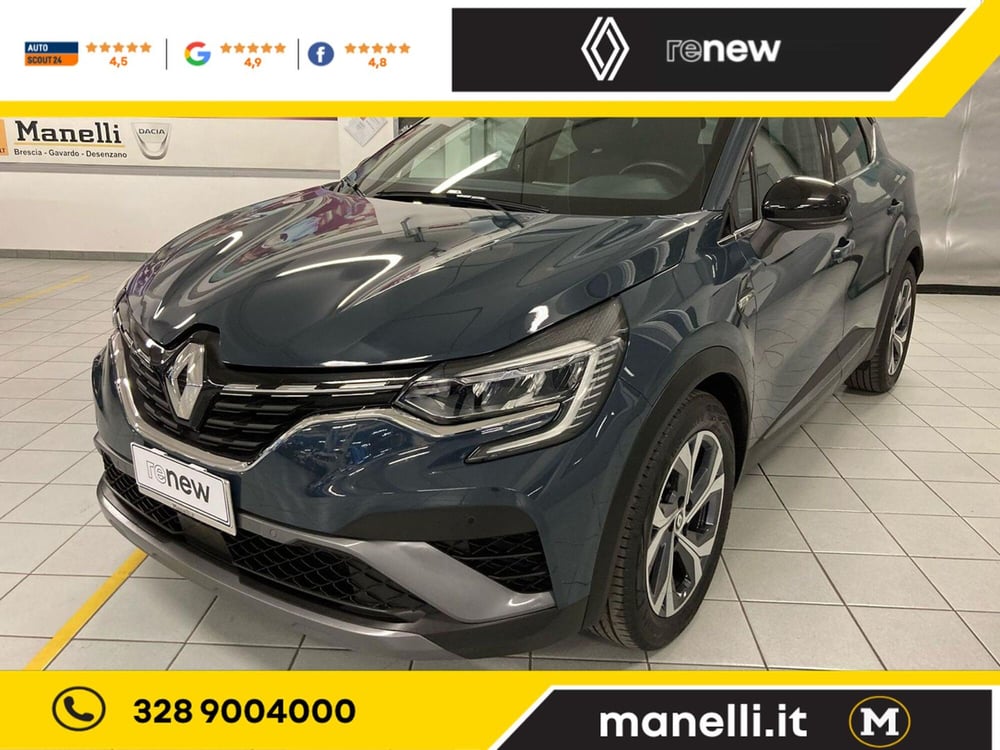 Renault Captur usata a Brescia (5)