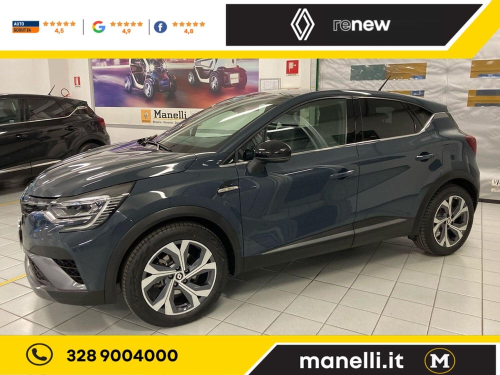 Renault Captur usata a Brescia (8)