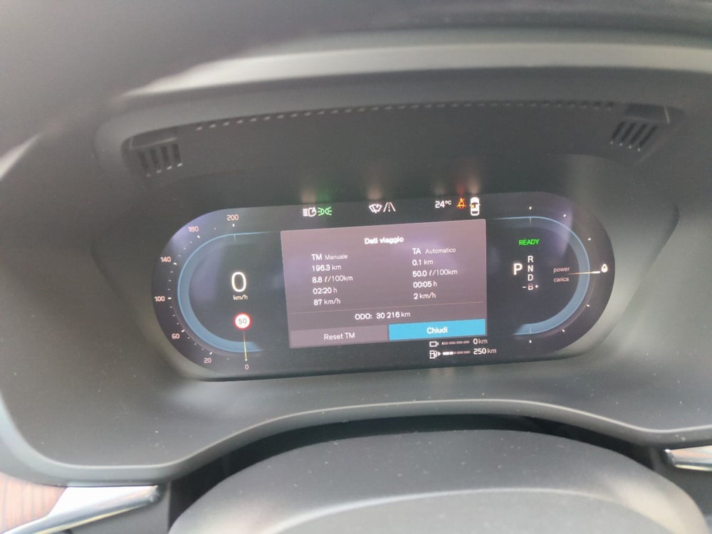 Volvo XC60 usata a Reggio Calabria (14)