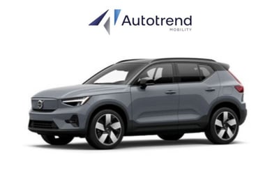 Volvo XC40 Recharge Pure Electric Single Motor FWD Plus nuova a Bari