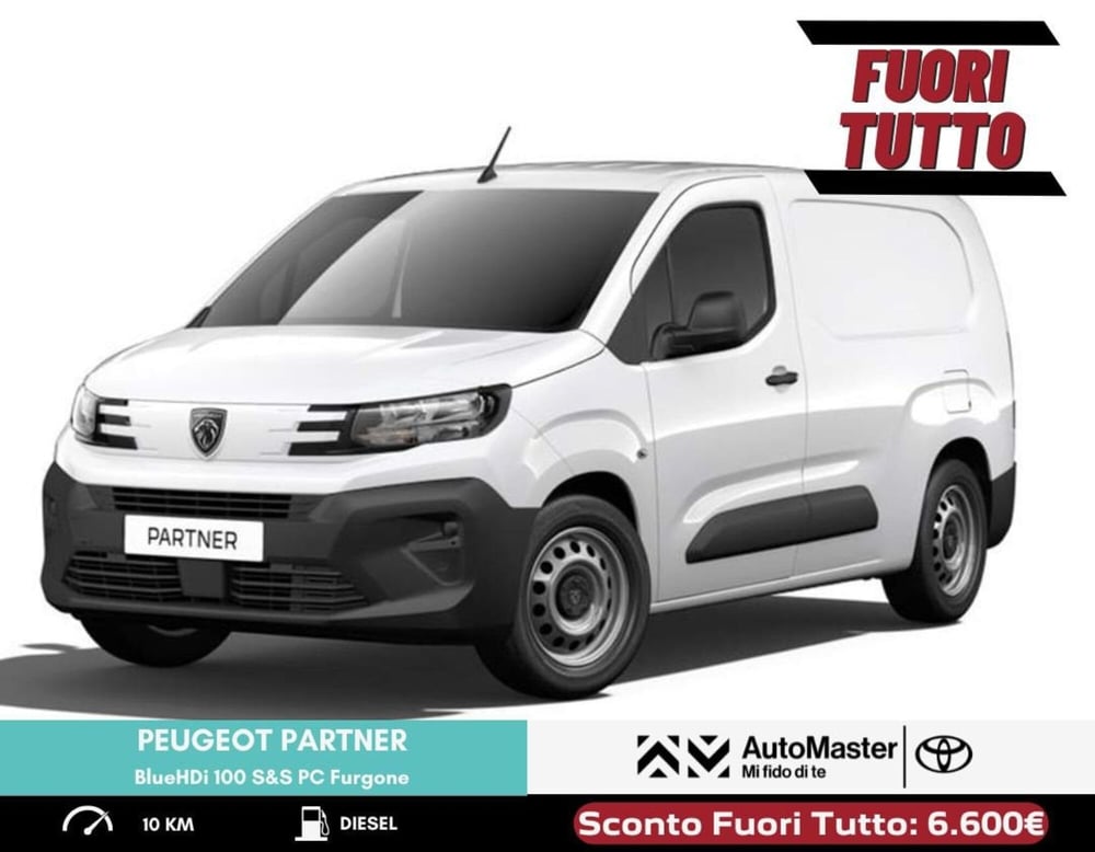 Peugeot Partner Furgone nuova a Ferrara