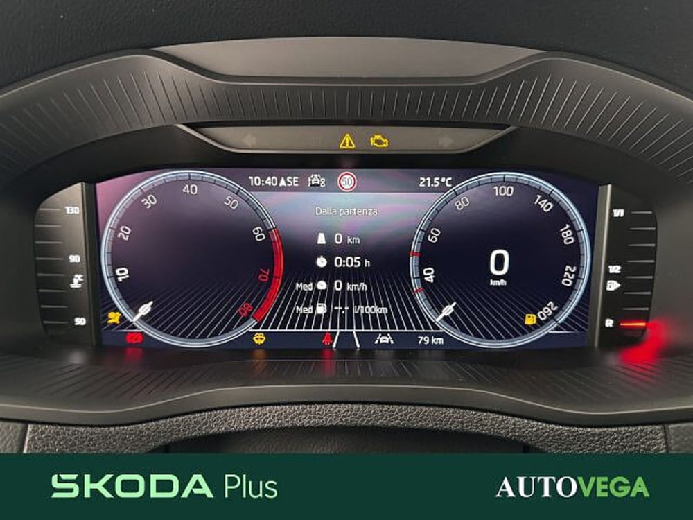 Skoda Karoq nuova a Vicenza (13)