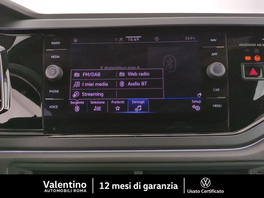 Volkswagen Polo usata a Roma (19)