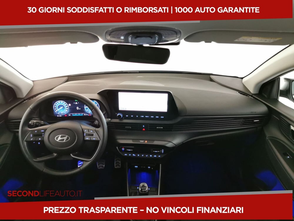 Hyundai Bayon usata a Chieti (8)