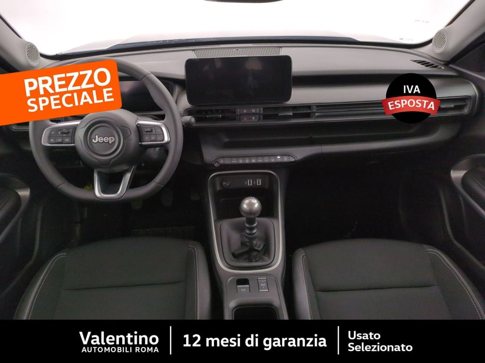 Jeep Avenger usata a Roma (7)