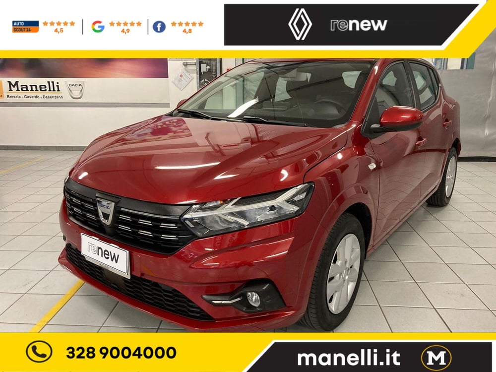 Dacia Sandero usata a Brescia (6)