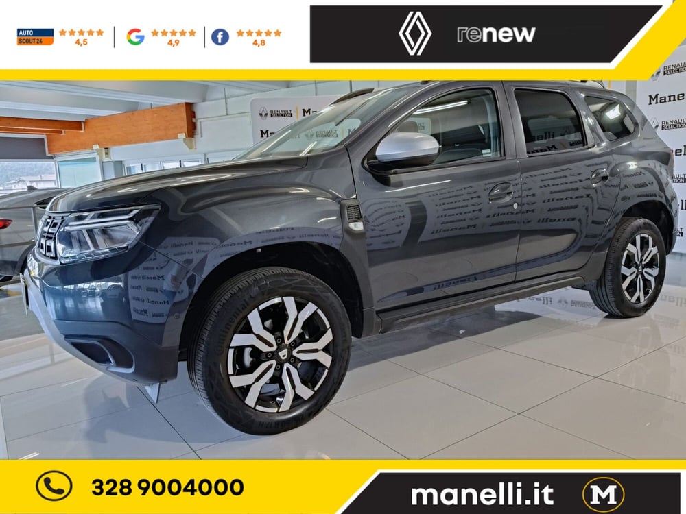 Dacia Duster usata a Brescia (7)