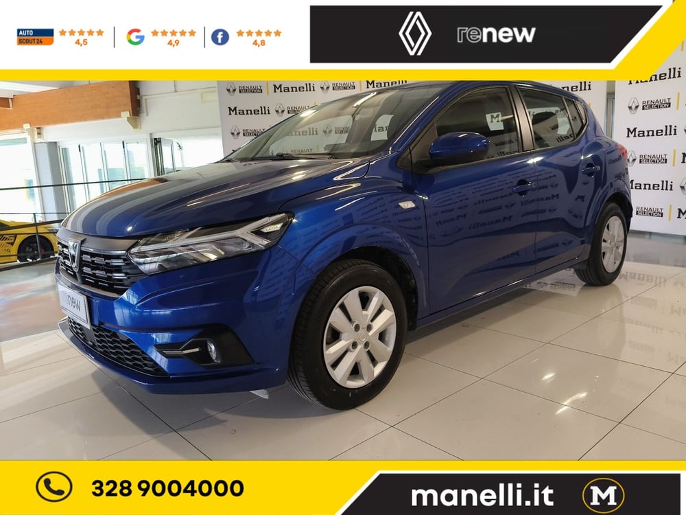 Dacia Sandero usata a Brescia (6)