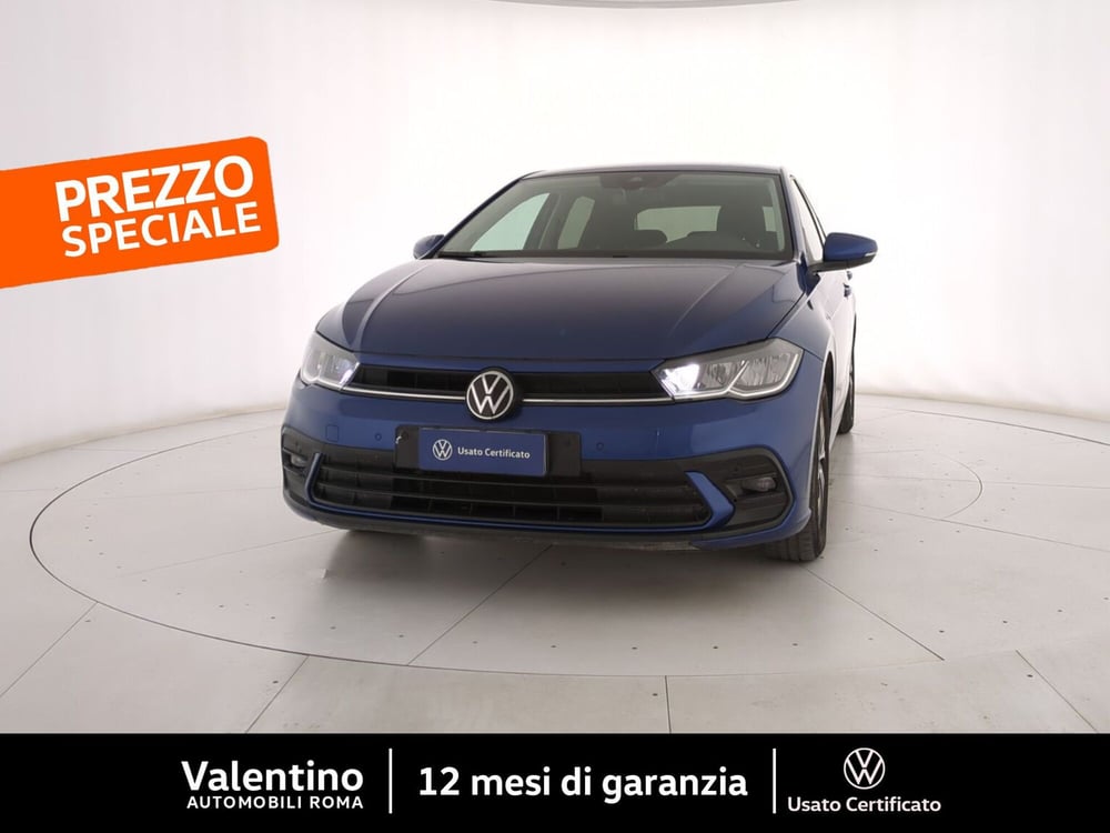 Volkswagen Polo usata a Roma