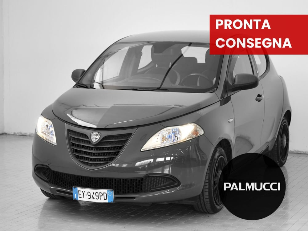 Lancia Ypsilon usata a Prato
