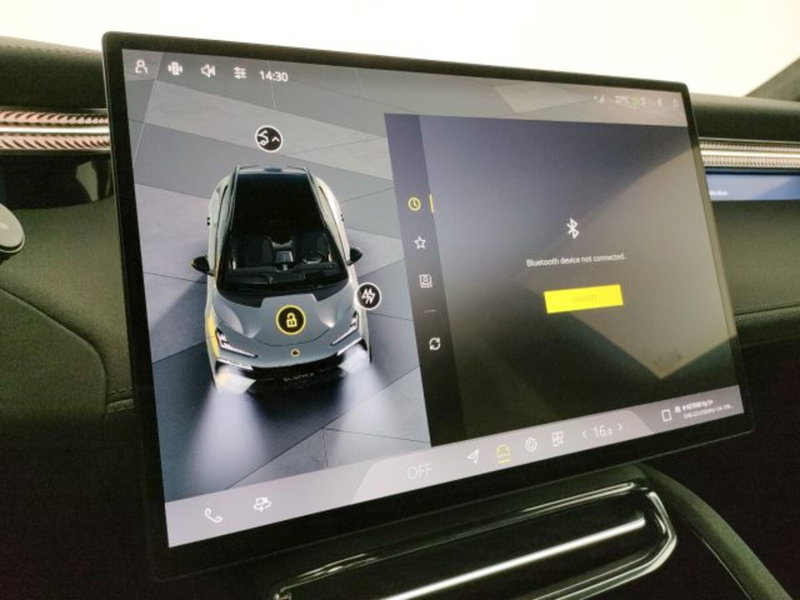 Lotus Eletre nuova a Modena (14)