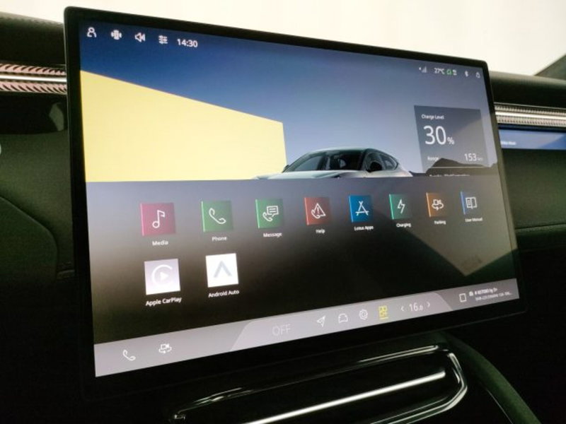 Lotus Eletre nuova a Modena (16)