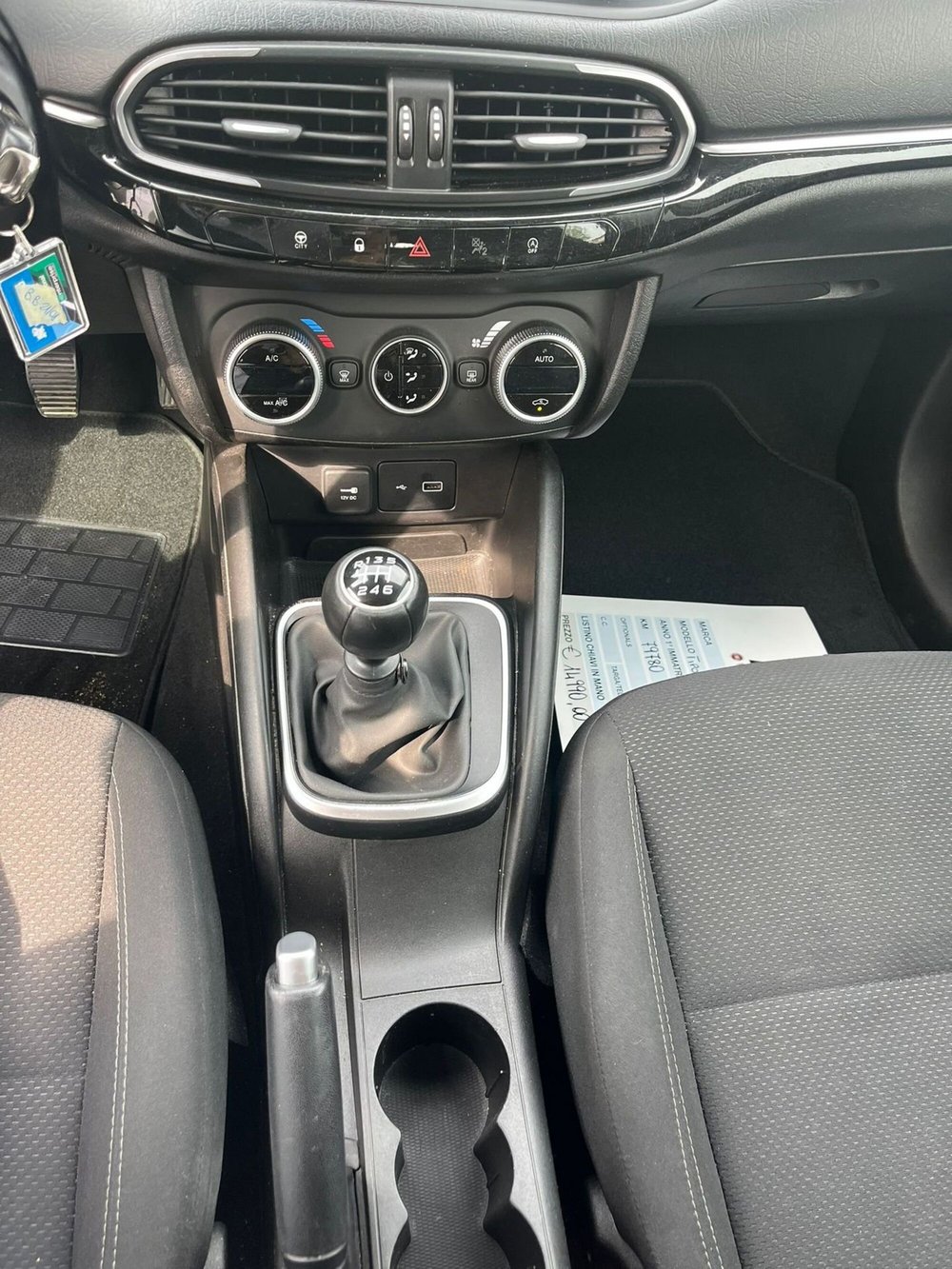 Fiat Tipo Station Wagon usata a Milano (17)