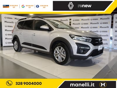 Dacia Jogger 1.0 tce Extreme Gpl 100cv del 2022 usata a Gavardo