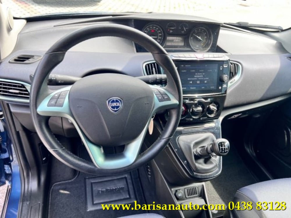 Lancia Ypsilon usata a Treviso (10)