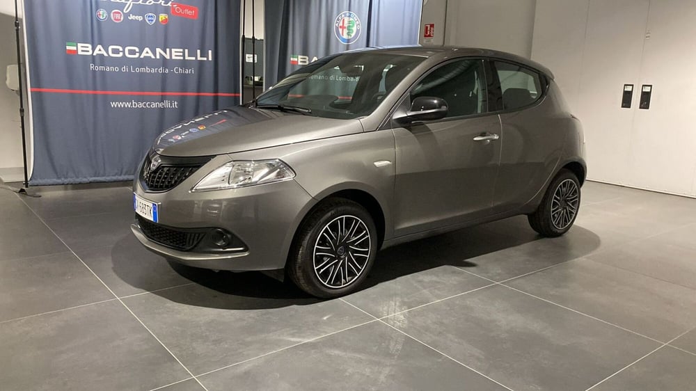 Lancia Ypsilon usata a Bergamo