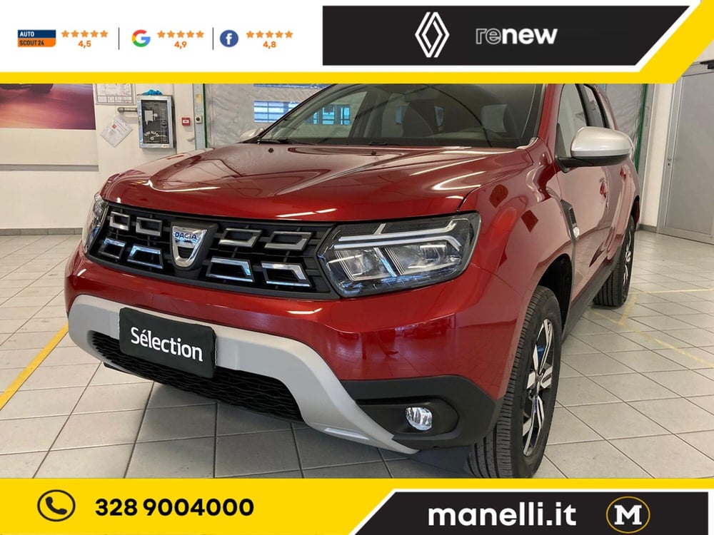 Dacia Duster usata a Brescia (10)