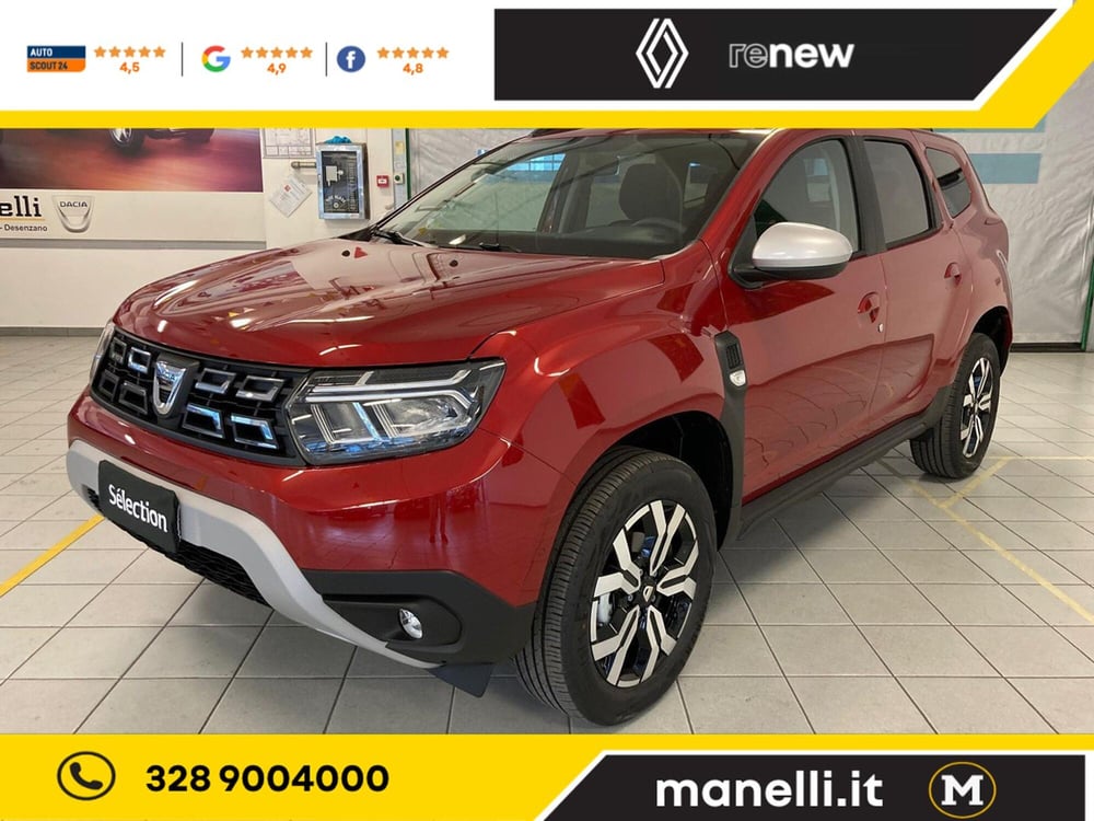 Dacia Duster usata a Brescia (5)