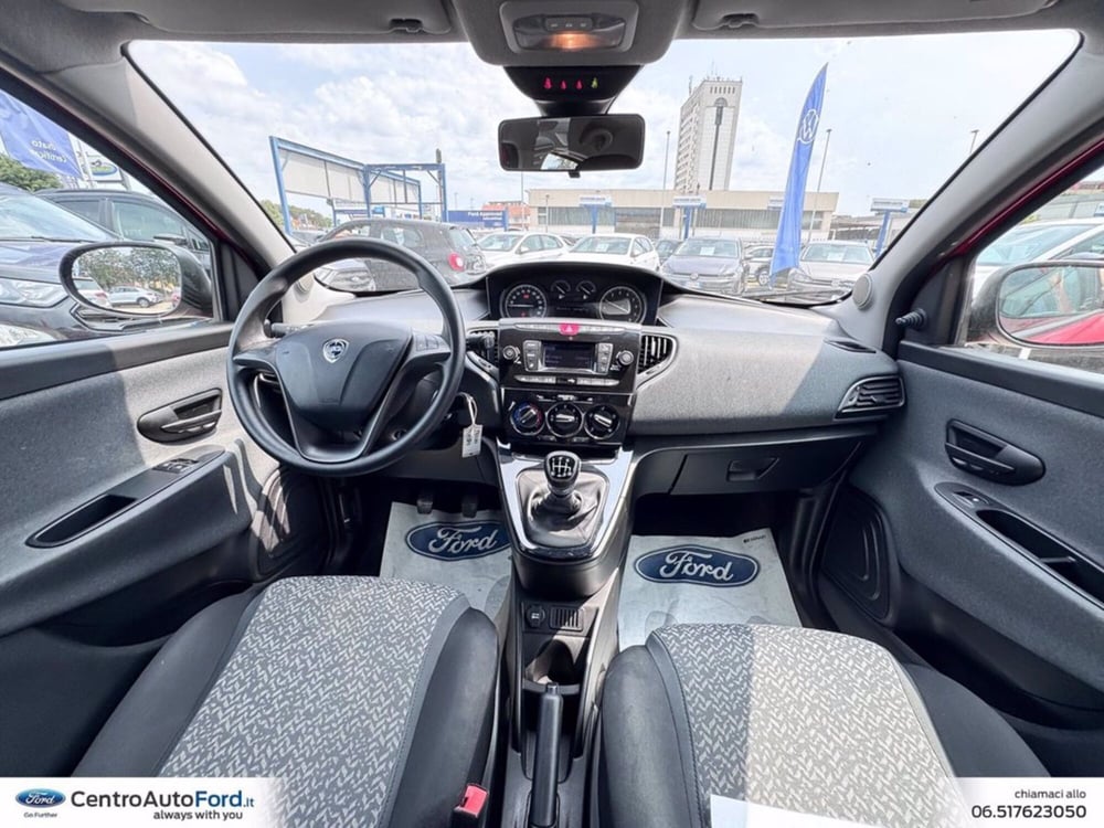 Lancia Ypsilon usata a Roma (10)