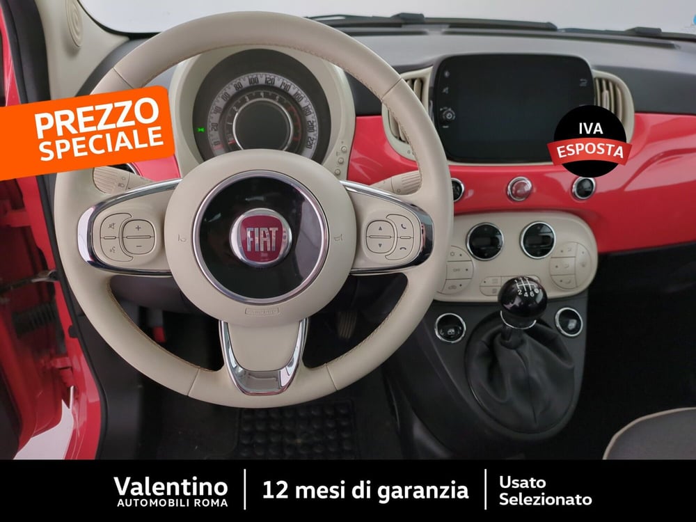 Fiat 500 usata a Roma (7)