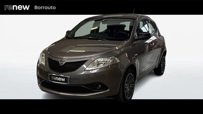 Lancia Ypsilon 1.2 69 CV 5 porte GPL Ecochic Elefantino del 2020 usata a Montebelluna