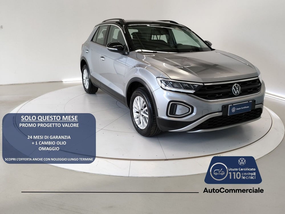 Volkswagen T-Roc usata a Bologna
